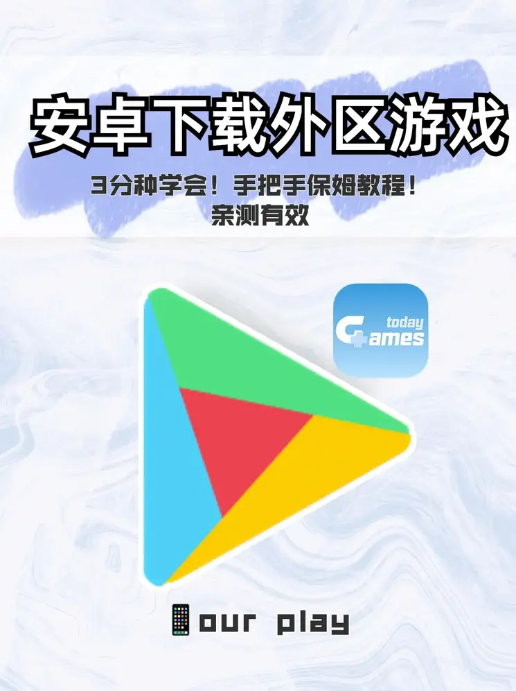 55世纪|网站首页截图0